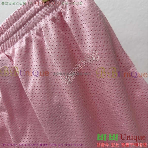 ���� ũ������ �ݹ��� CH41875-2