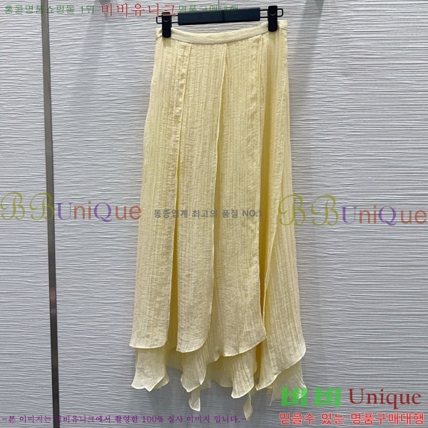 ���� ��� ��ĿƮ DO35463-3