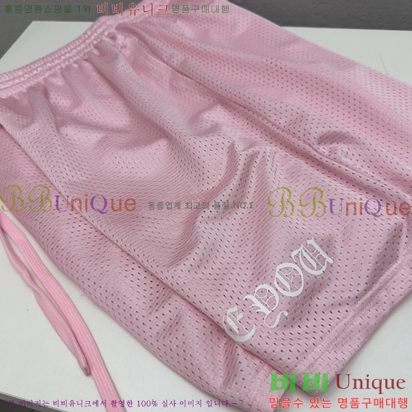 ���� ũ������ �ݹ��� CH41875-2