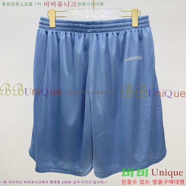 ���� ũ������ �ݹ��� CH41875-3