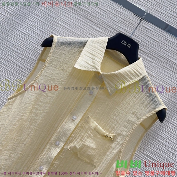 ���� ��� �μҸ� ����콺 DOR23061-9