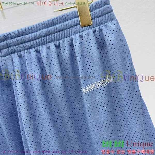 ���� ũ������ �ݹ��� CH41875-3