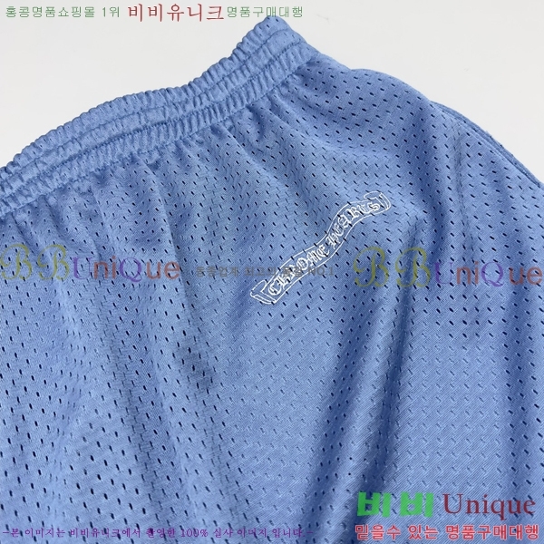 ���� ũ������ �ݹ��� CH41875-3