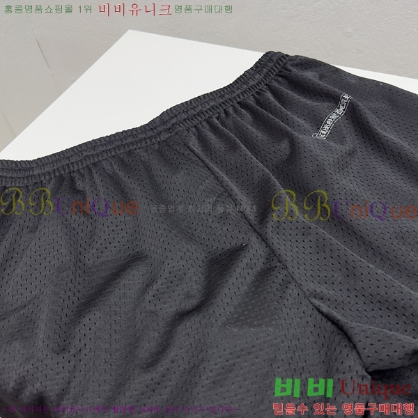 ���� ũ������ �ݹ��� CH41875-4