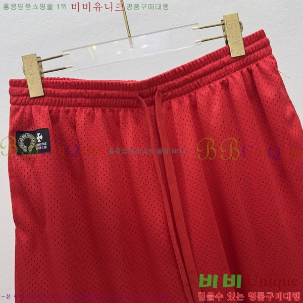 ���� ũ������ �ݹ��� CH41875-5