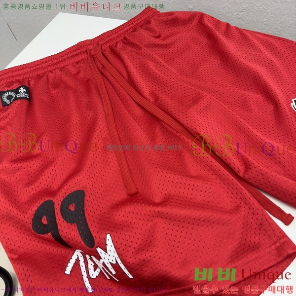 ���� ũ������ �ݹ��� CH41875-5