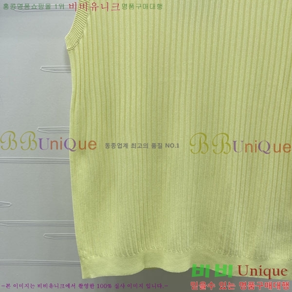 ���� ��� �μҸ�/���� DOR423503-8