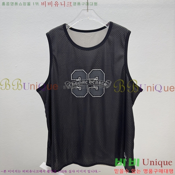 ���� ũ������ �μҸ� CH45368-1