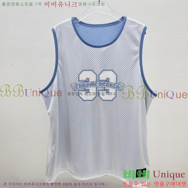 ���� ũ������ �μҸ� CH45368-2