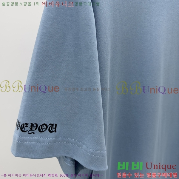 ���� ũ������ ���� Ƽ���� CH316728-1