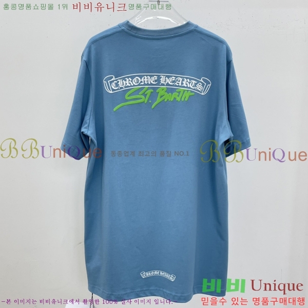 ���� ũ������ ���� Ƽ���� CH316728-2