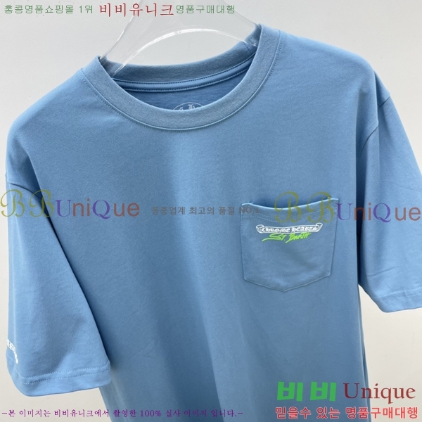 ���� ũ������ ���� Ƽ���� CH316728-2