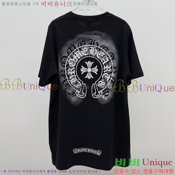 ���� ũ������ ���� Ƽ���� CH316729-2