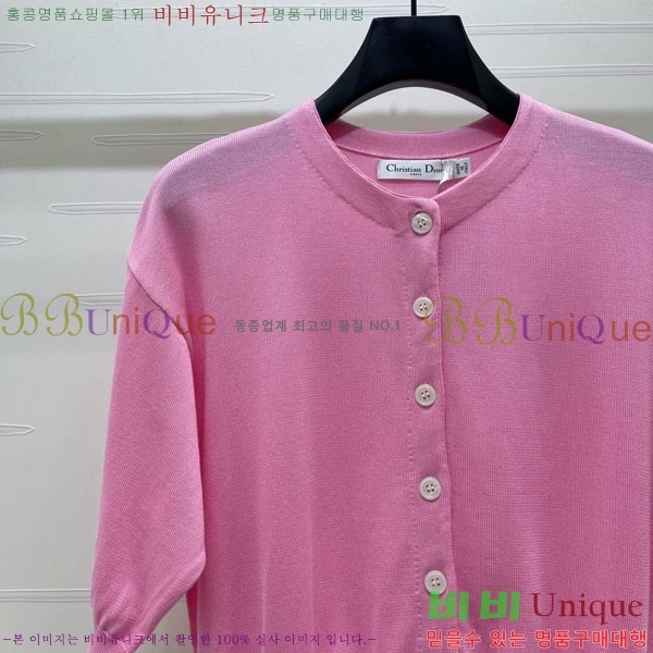 ���� ��� ���� Ƽ���� ����� DOR23061-4