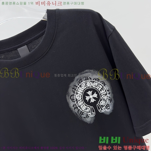 ���� ũ������ ���� Ƽ���� CH316729-2