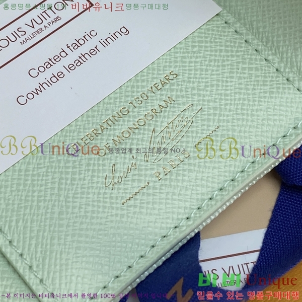 #����*�� ���丰 ���� M27681-101