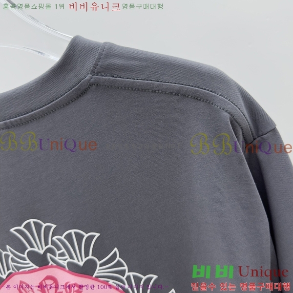 ���� ũ������ ���� Ƽ���� CH316729-3