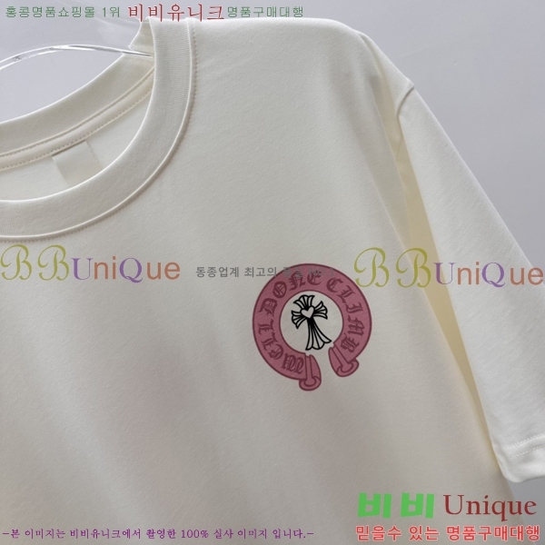 ���� ũ������ ���� Ƽ���� CH316729-4