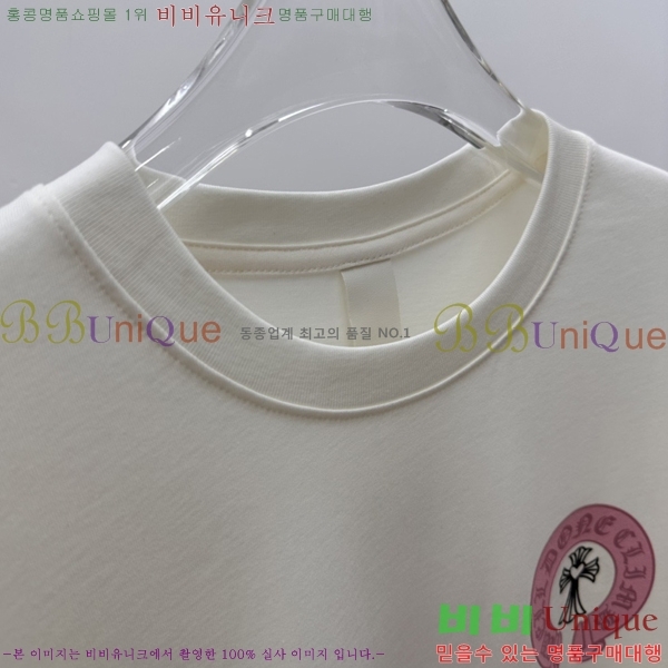 ���� ũ������ ���� Ƽ���� CH316729-4