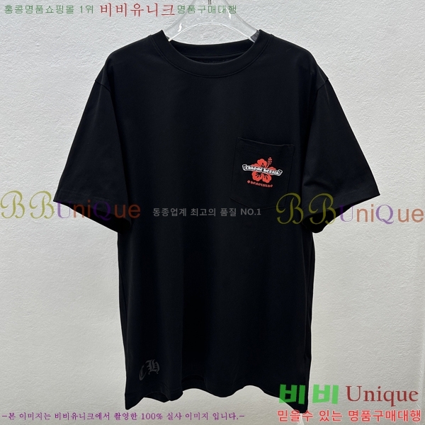 ���� ũ������ ���� Ƽ���� CH316729-8