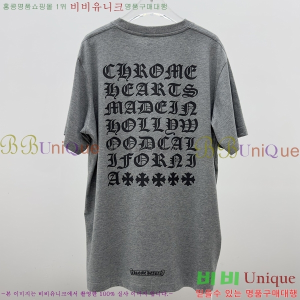 ���� ũ������ ���� Ƽ���� CH316732