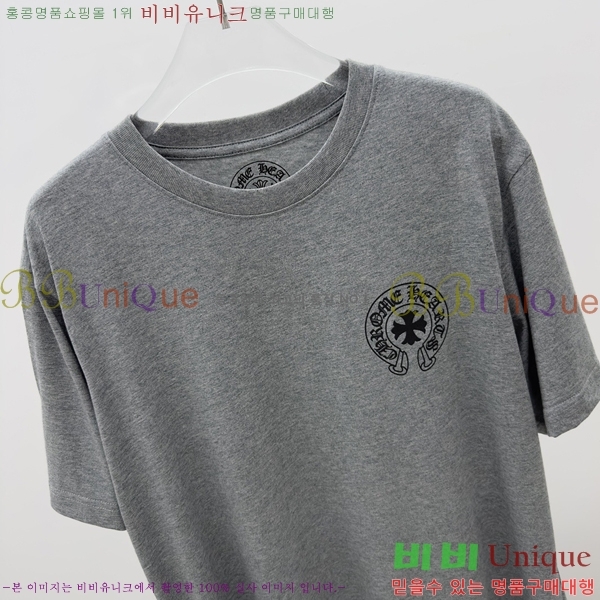 ���� ũ������ ���� Ƽ���� CH316732