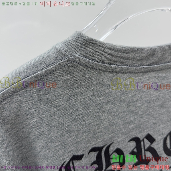 ���� ũ������ ���� Ƽ���� CH316732