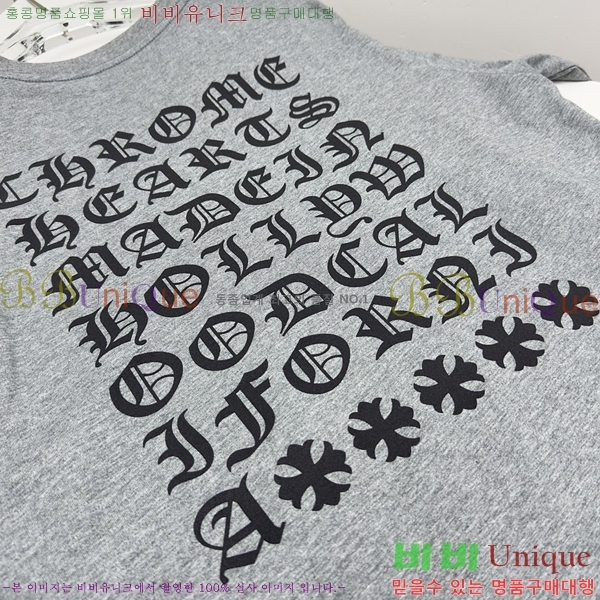 ���� ũ������ ���� Ƽ���� CH316732