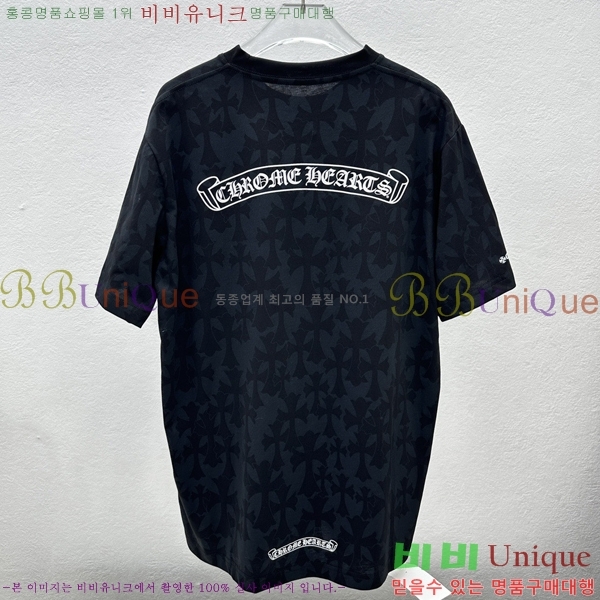 ���� ũ������ ���� Ƽ���� CH31678