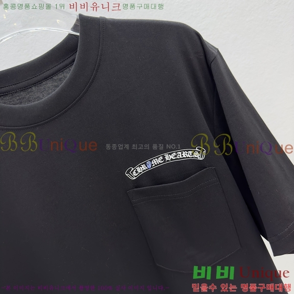 ���� ũ������ ���� Ƽ���� CH31679-2