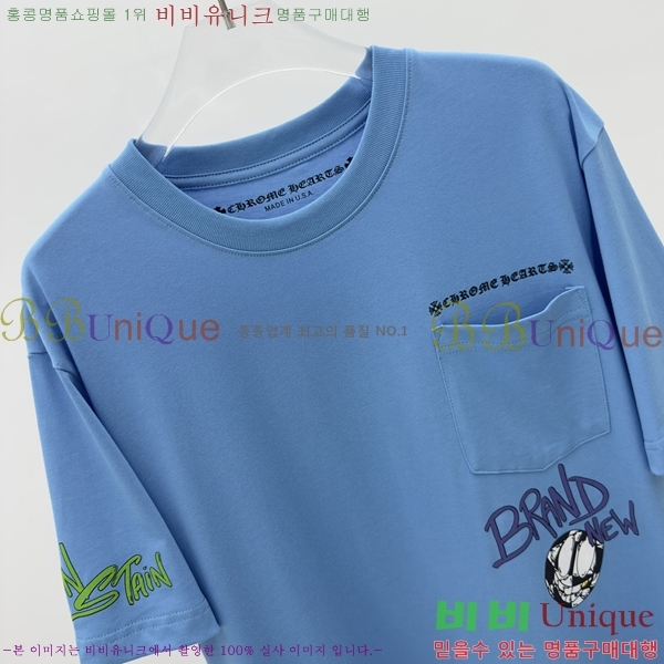 ���� ũ������ ���� Ƽ���� CH31681