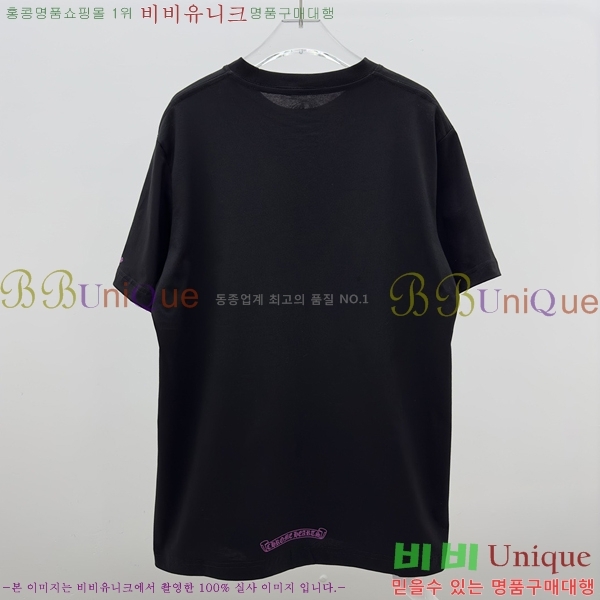 ���� ũ������ ���� Ƽ���� CH31682-2