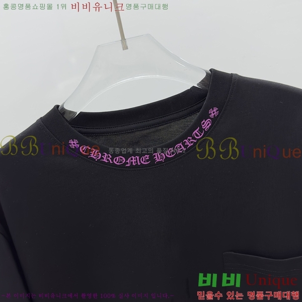 ���� ũ������ ���� Ƽ���� CH31682-2