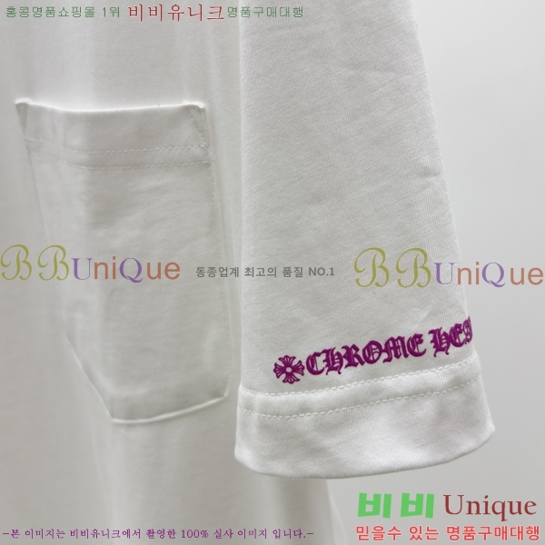 ���� ũ������ ���� Ƽ���� CH31682-3