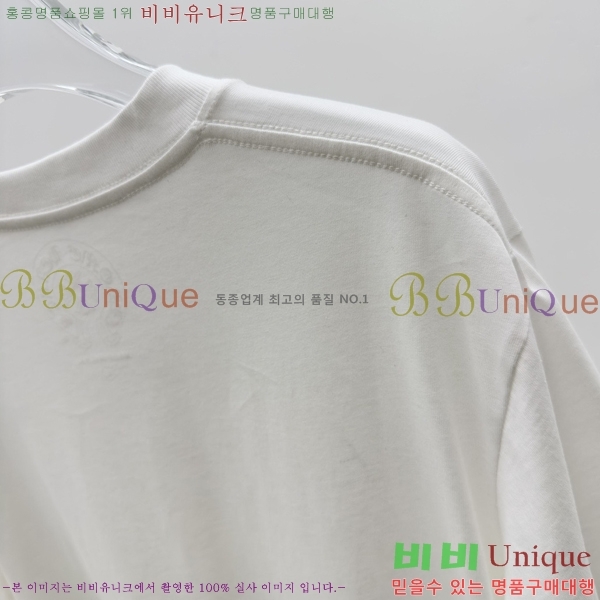 ���� ũ������ ���� Ƽ���� CH31682-3