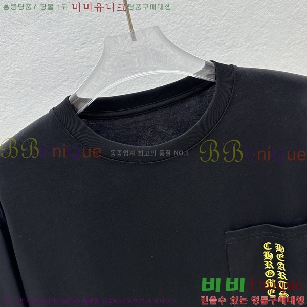 ���� ũ������ ���� Ƽ���� CH31682-4