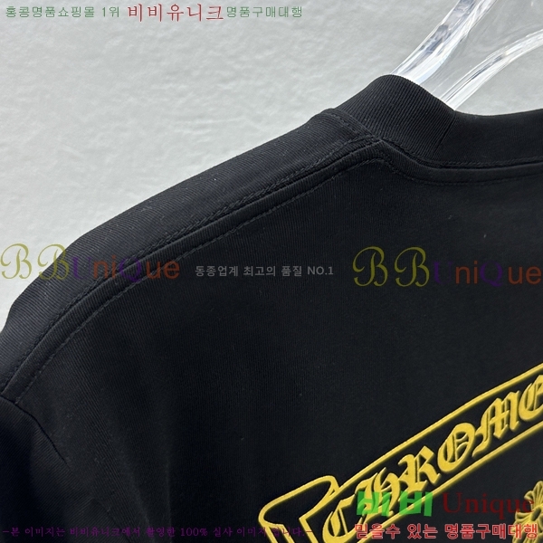 ���� ũ������ ���� Ƽ���� CH31682-4