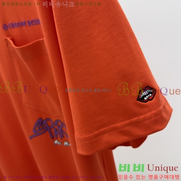 ���� ũ������ ���� Ƽ���� CH31687-1