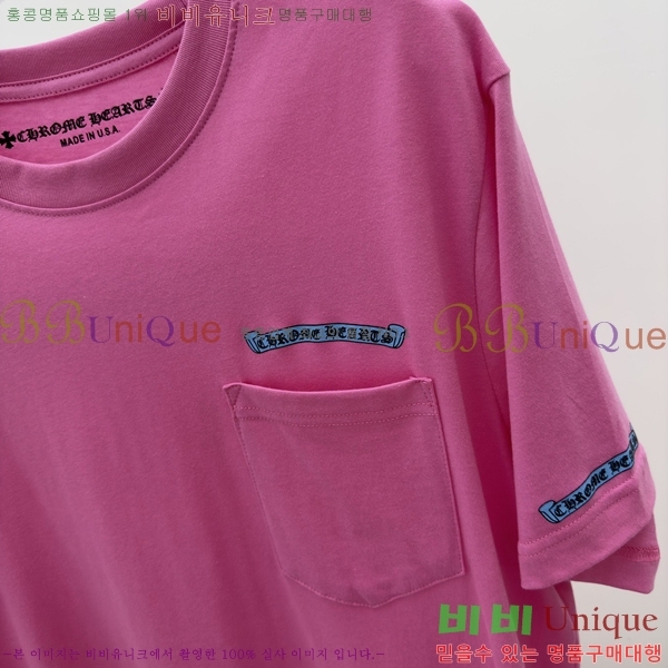 ���� ũ������ ���� Ƽ���� CH31687-2