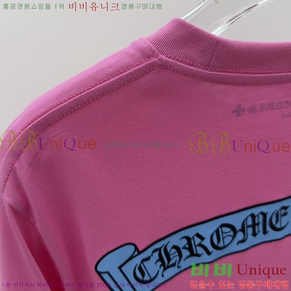 ���� ũ������ ���� Ƽ���� CH31687-2