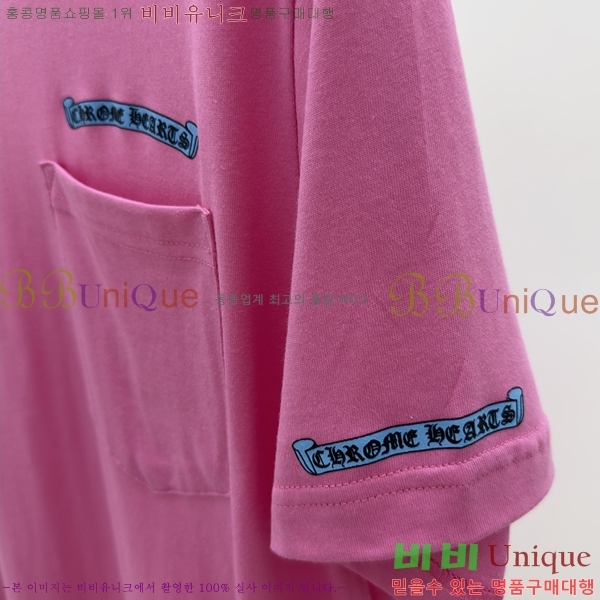 ���� ũ������ ���� Ƽ���� CH31687-2