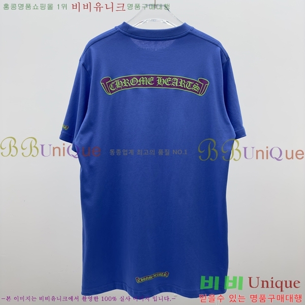 ���� ũ������ ���� Ƽ���� CH31687-3