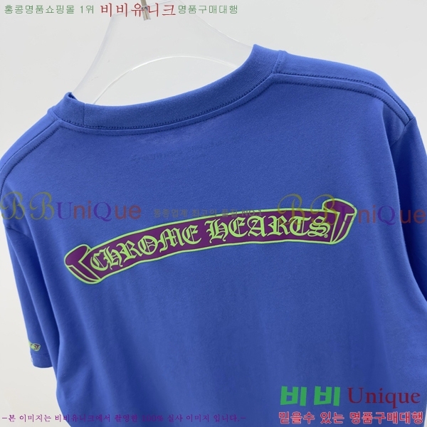 ���� ũ������ ���� Ƽ���� CH31687-3