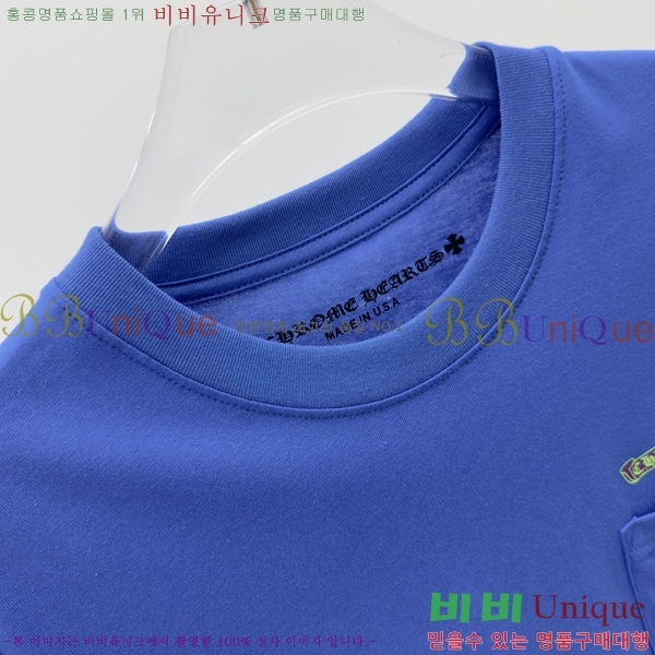 ���� ũ������ ���� Ƽ���� CH31687-3