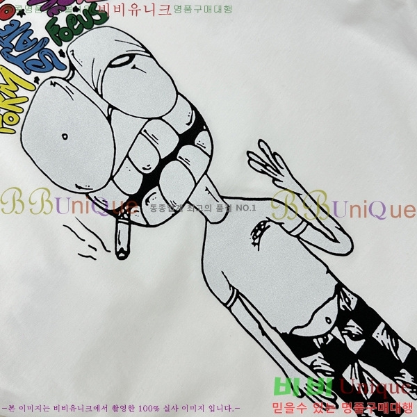 ���� ũ������ ���� Ƽ���� CH31688-2