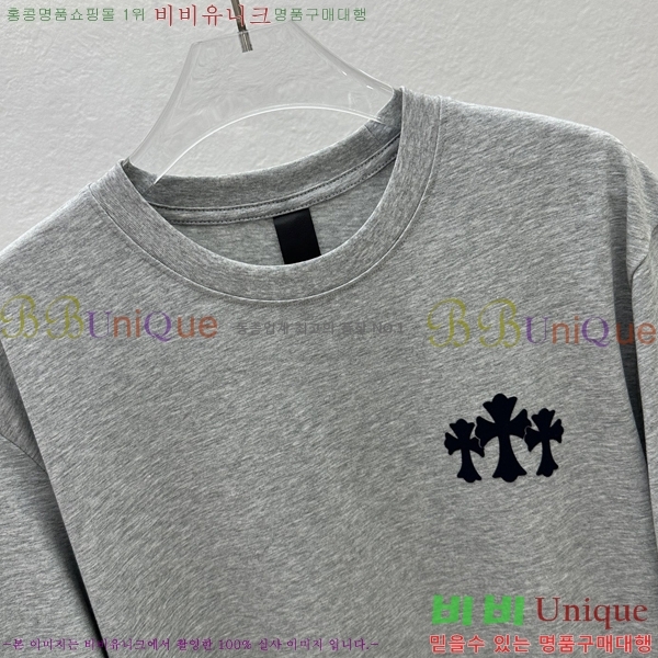 ���� ũ������ ���� Ƽ���� CH31688-3