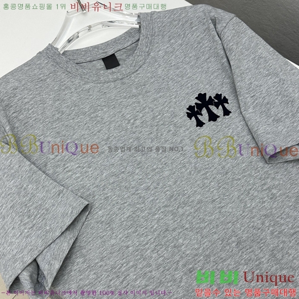 ���� ũ������ ���� Ƽ���� CH31688-3