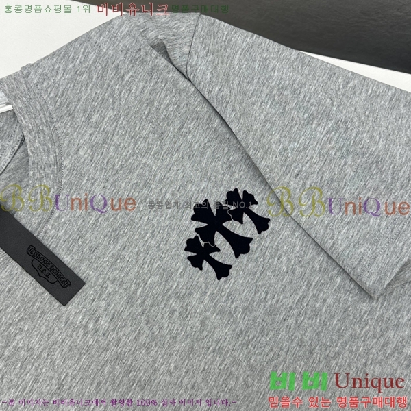 ���� ũ������ ���� Ƽ���� CH31688-3