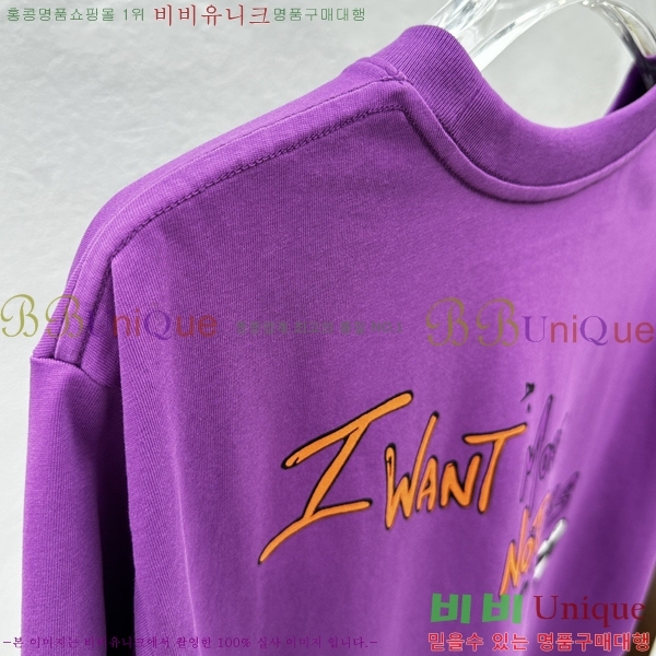 ���� ũ������ ���� Ƽ���� CH31675