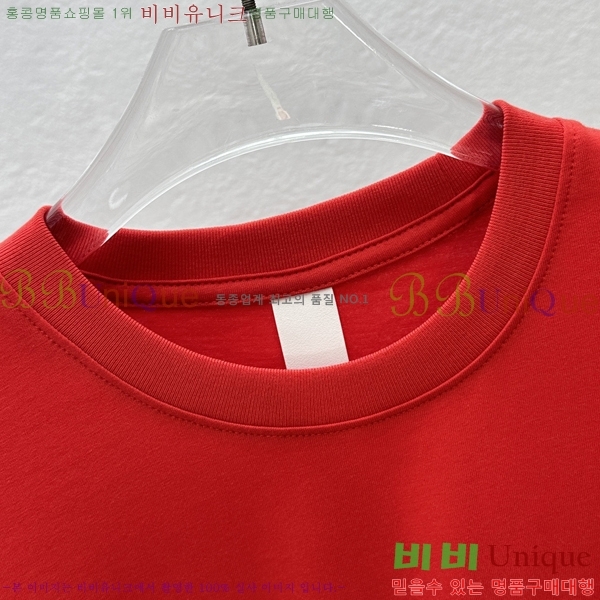 ���� ũ������ ���� Ƽ���� CH316733-1